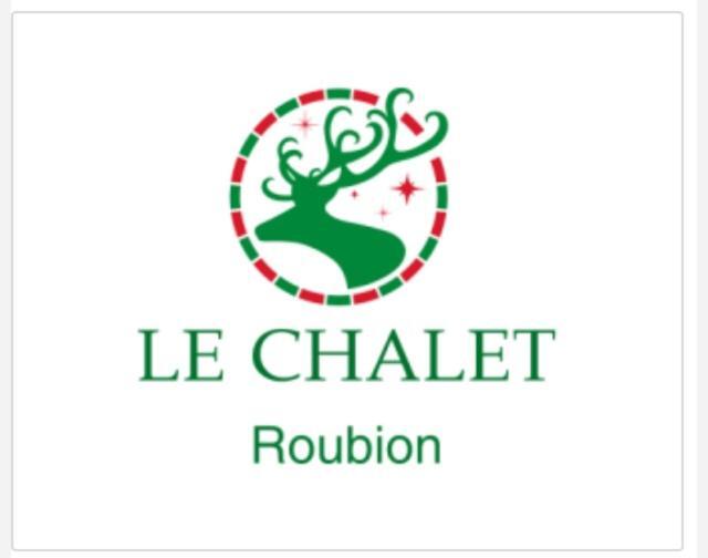 Le Chalet Roubion Luaran gambar